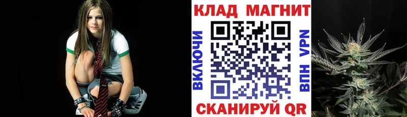Купить закладку Alpha PVP  Мефедрон  МАРИХУАНА  Ухта