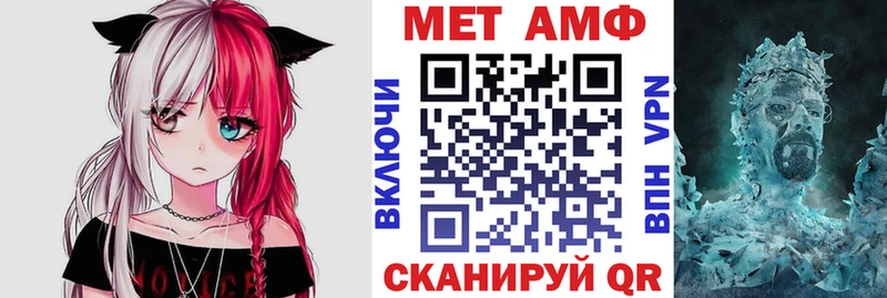 Купить где  Ухта  АМФЕТАМИН 97% 