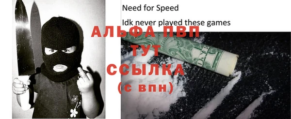 не бодяженный Заволжье