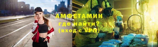 не бодяженный Заволжье