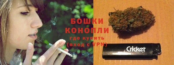 не бодяженный Заволжье