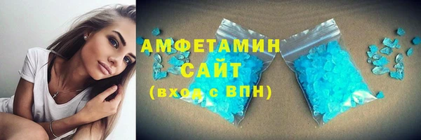 не бодяженный Заволжье