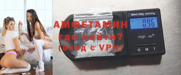 не бодяженный Заволжье