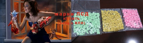 не бодяженный Заволжье