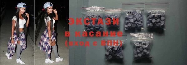 PSILOCYBIN Заволжск