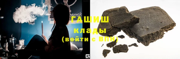 PSILOCYBIN Заволжск