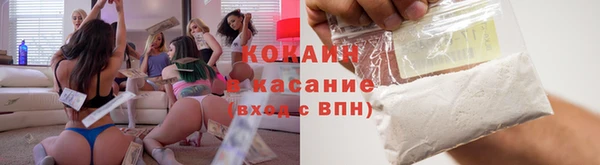 PSILOCYBIN Заволжск