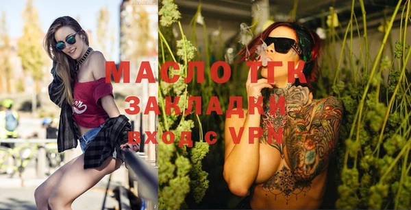 PSILOCYBIN Заволжск