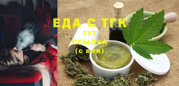 не бодяженный Заволжье
