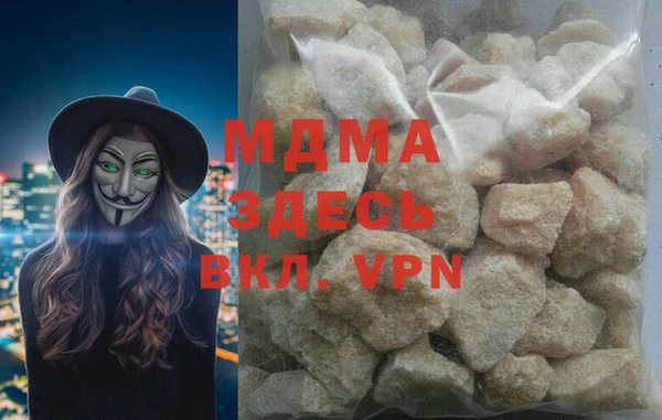 PSILOCYBIN Заволжск