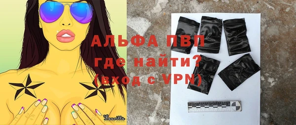 PSILOCYBIN Заволжск