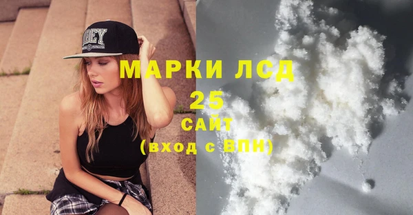 не бодяженный Заволжье