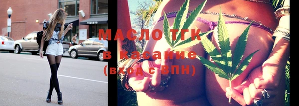 не бодяженный Заволжье