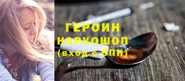 PSILOCYBIN Заволжск