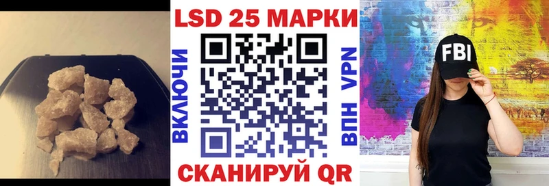 ЛСД экстази ecstasy  Купить где  Ухта 