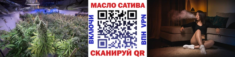 Дистиллят ТГК Wax  Купить где  Ухта 