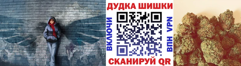 Купить где  Ухта  МАРИХУАНА AK-47 